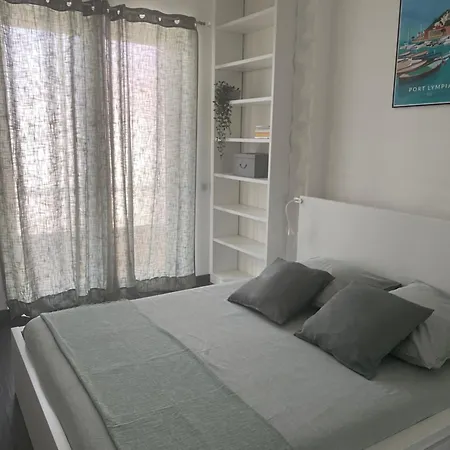 Magnifique Avec Vue Sur Apartamento *